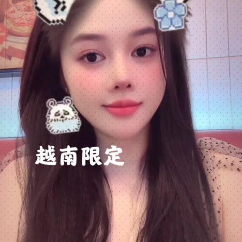 北越4天3夜